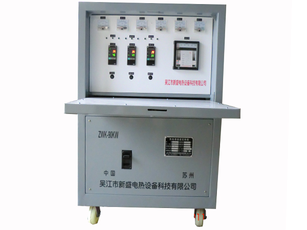 ZWK/WCK-90KW intelligent temperature control box