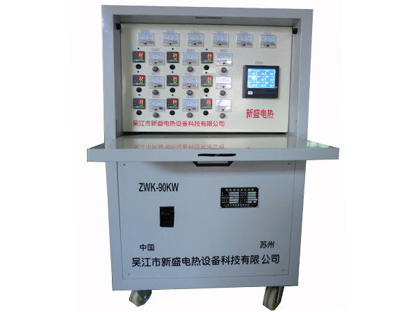 ZWK/WCK-90KW intelligent temperature control box