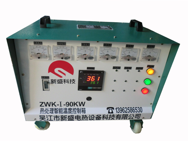 ZWK/WCK-1-90KW portable intelligent temperature control box