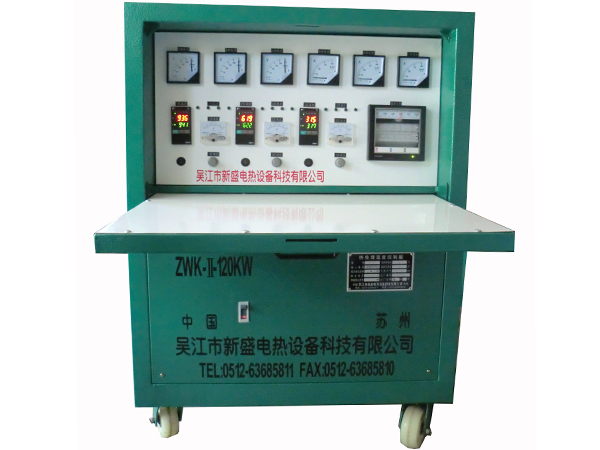 ZWK/WCK-11-120KW-0306 cabinet type intelligent pressure regulating temperature control box